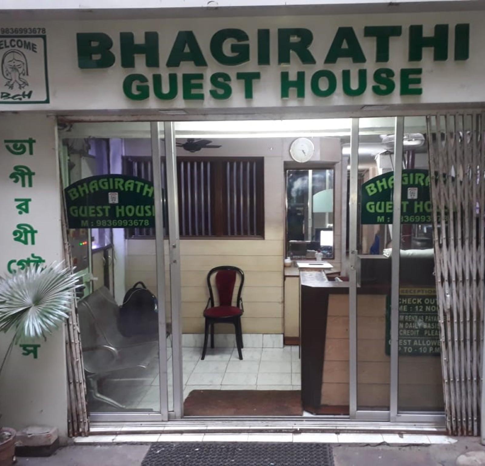 Hotels and Home stays near Shalimar Railway Station, Garden Reach. Book your Stay now