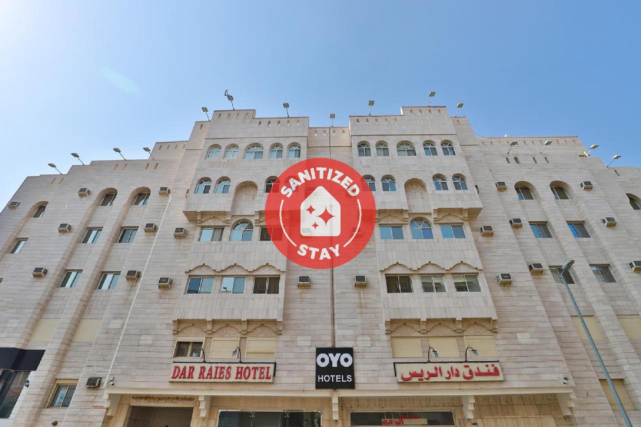 Hotels and Home stays near Al Haramin Train “Mina 1 Station‎”, Mecca. Book your Stay now