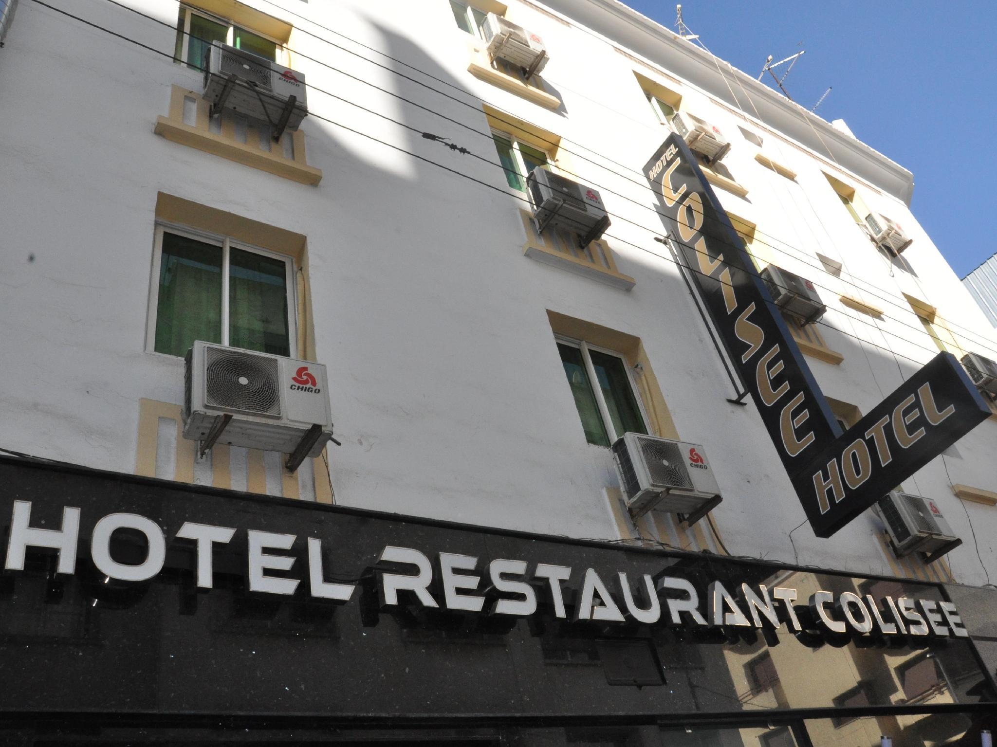 Hotels and Home stays near Mohamed V Stadium, Casablanca. Book your Stay now