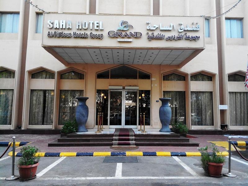 Hotels and Home stays near Prince Abdullah Al Faisal Stadium, Jeddah. Book your Stay now