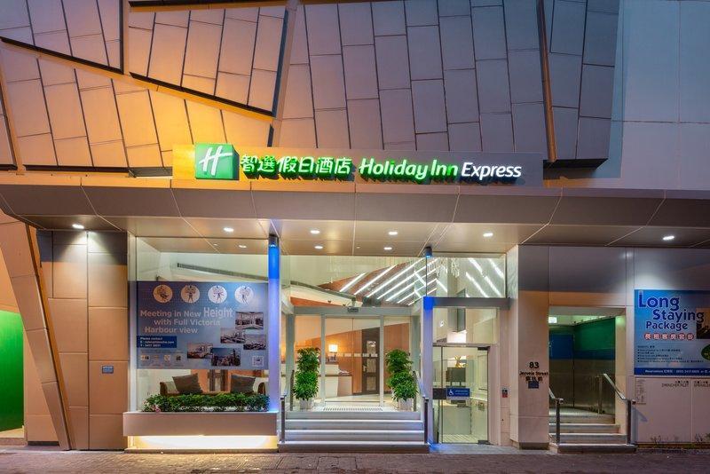 Hotels and Home stays near MTR Admiralty Station, Hong Kong. Book your Stay now