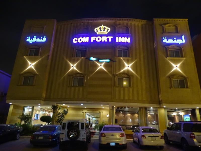 Hotels and Home stays near King Fahad Stadium, Riyadh. Book your Stay now