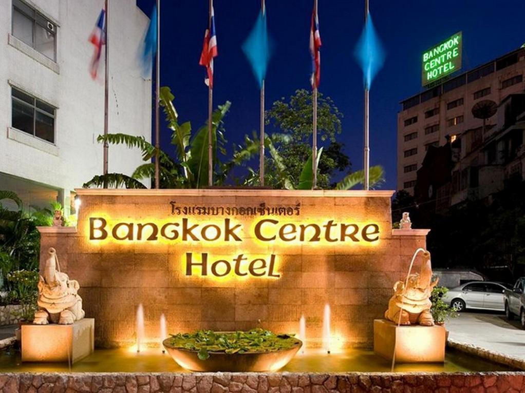 Hotels and Home stays near Chatuchak Park MRT Station, Bangkok. Book your Stay now