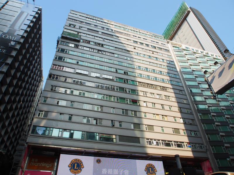 Hotels and Home stays near Metroplaza, Hong Kong. Book your Stay now