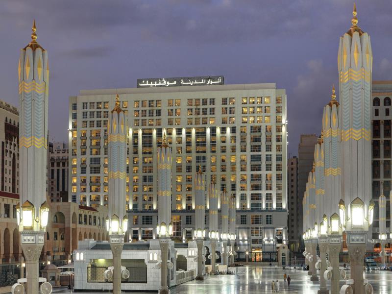 Hotels and Home stays near Taibah University, Al Madinah. Book your Stay now