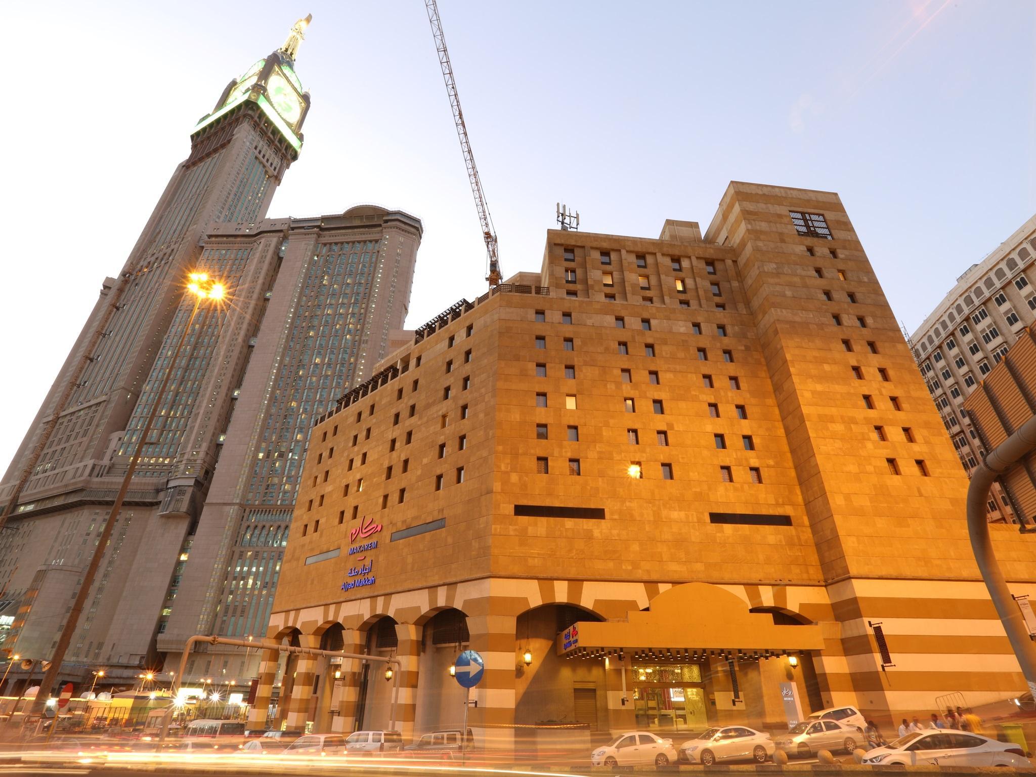 Hotels and Home stays near Al Mash‘ar al Haram, Mecca. Book your Stay now