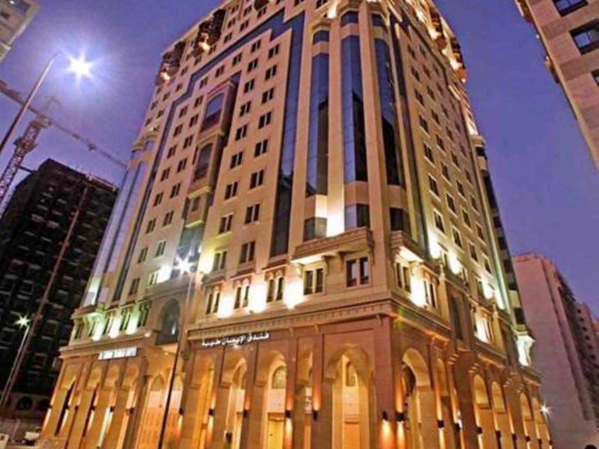 Hotels and Home stays near Al Noor Mall, Al Madinah. Book your Stay now