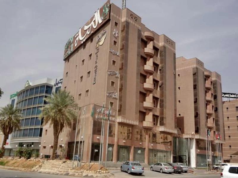 Hotels and Home stays near Owais Mall, Riyadh. Book your Stay now