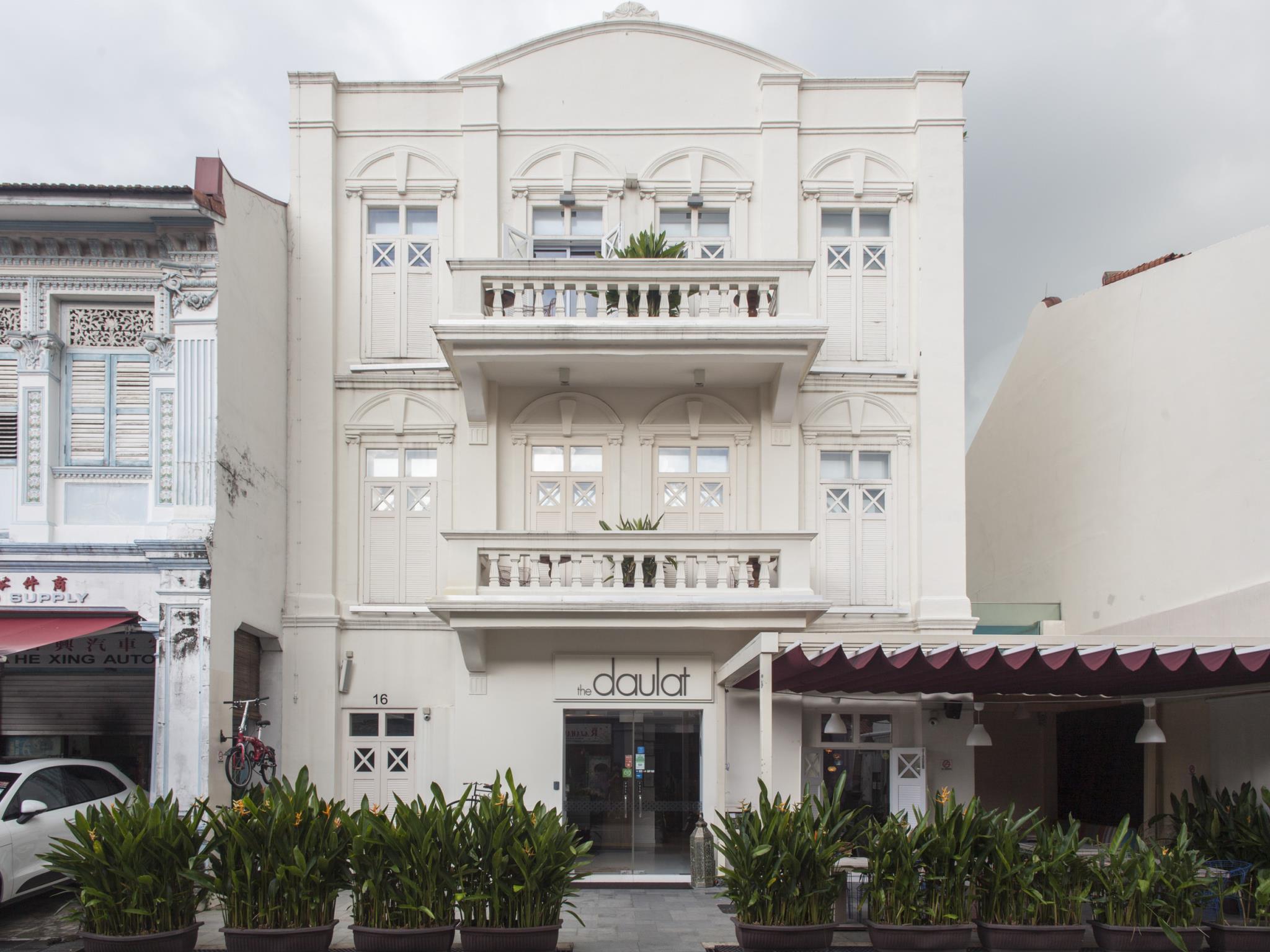 Hotels and Home stays near Tanjong Pagar Centre, Singapore. Book your Stay now