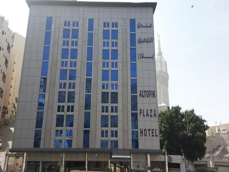 Hotels and Home stays near Um AlQura University, Mecca. Book your Stay now