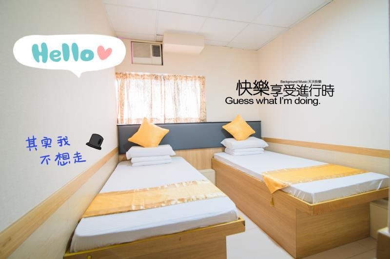 Hotels and Home stays near MTR Po Lam Station, Hong Kong. Book your Stay now