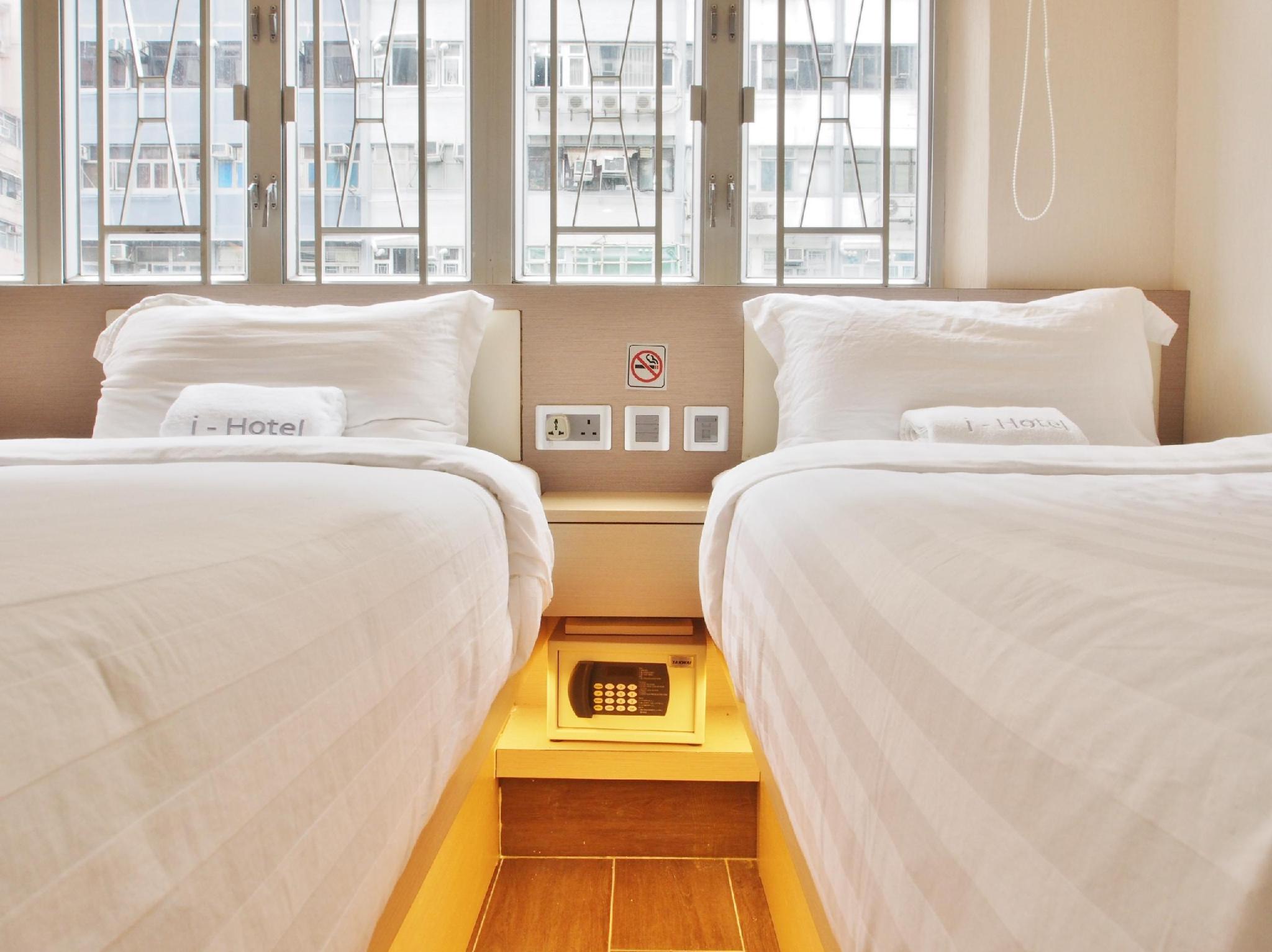 Hotels and Home stays near MTR Tsim Sha Tsui Station, Hong Kong. Book your Stay now