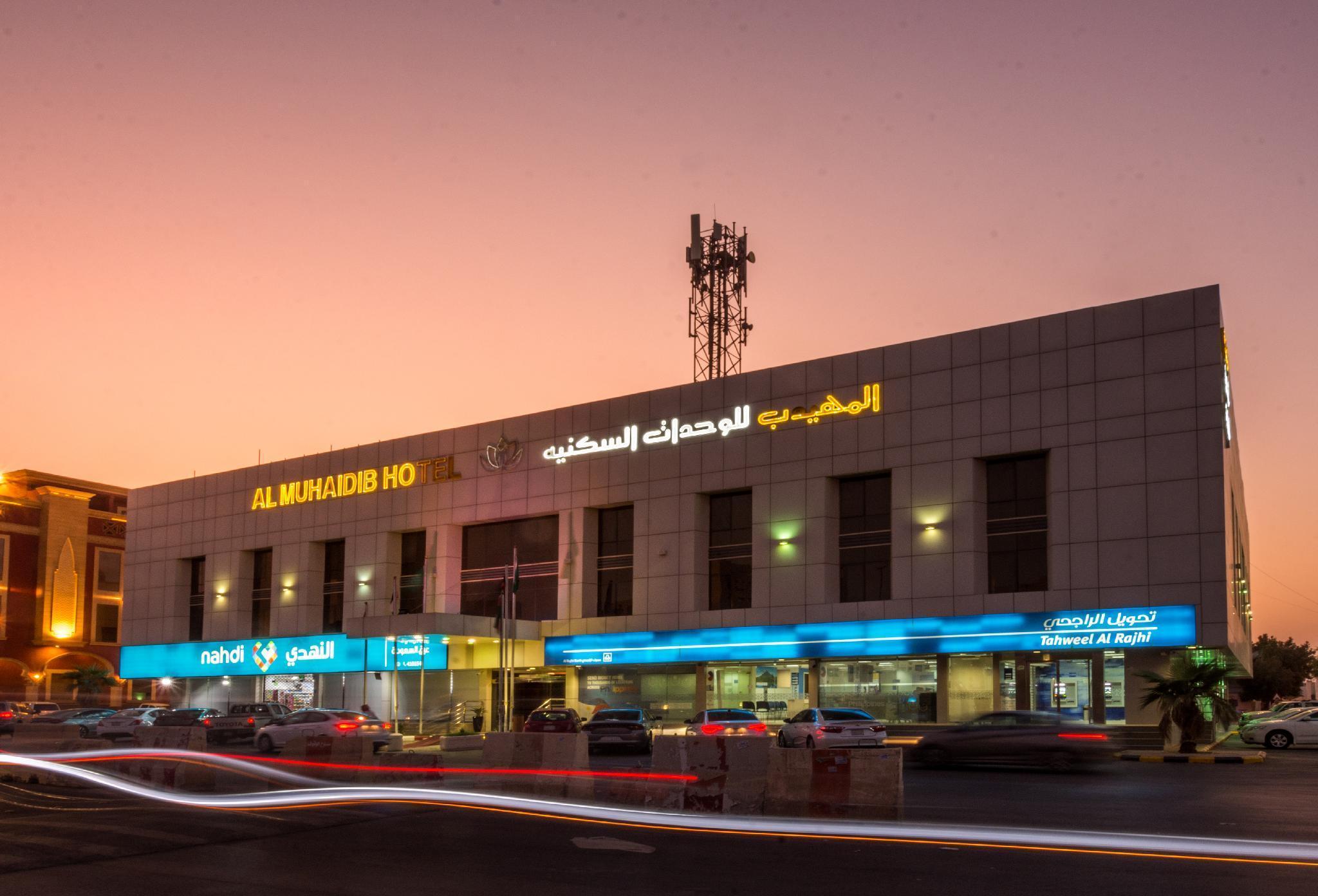 Hotels and Home stays near Camel Market, Riyadh. Book your Stay now