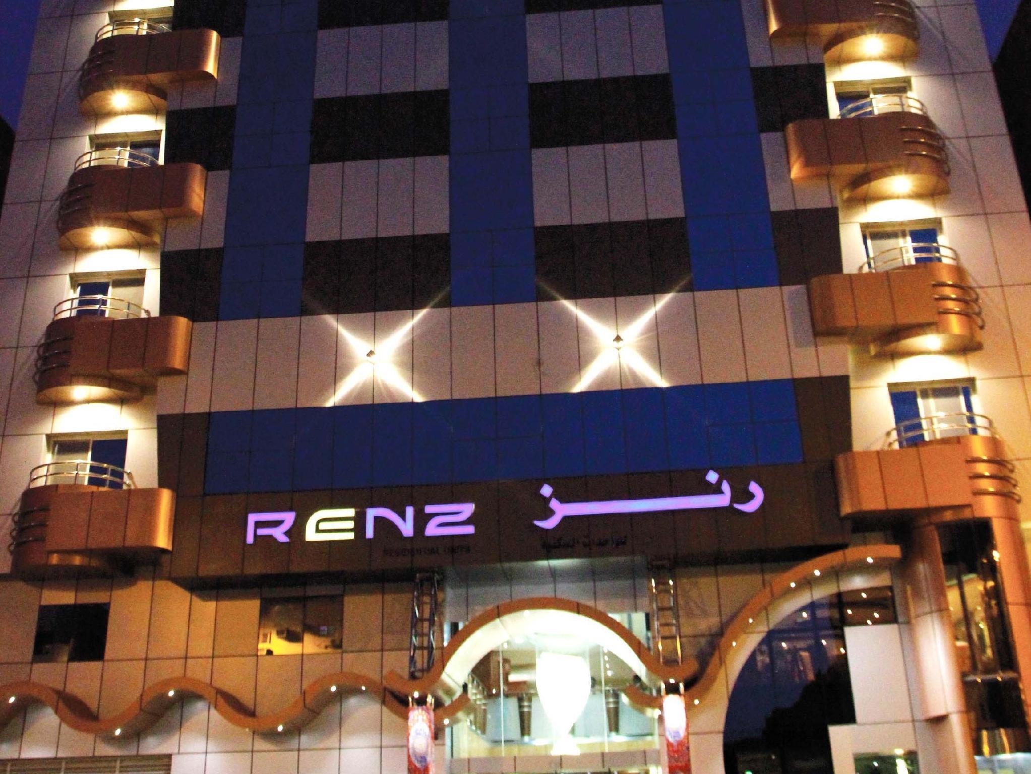 Hotels and Home stays near Serafi Mega Mall, Jeddah. Book your Stay now