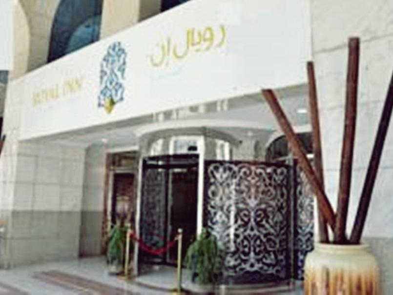 Hotels and Home stays near Al-Masjid an-Nabawi King Saud Gate, Al Madinah. Book your Stay now