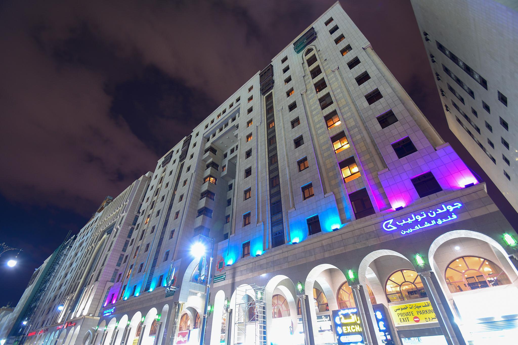 Hotels and Home stays near Al-Masjid an-Nabawi Usman Bin Affan Gate, Al Madinah. Book your Stay now