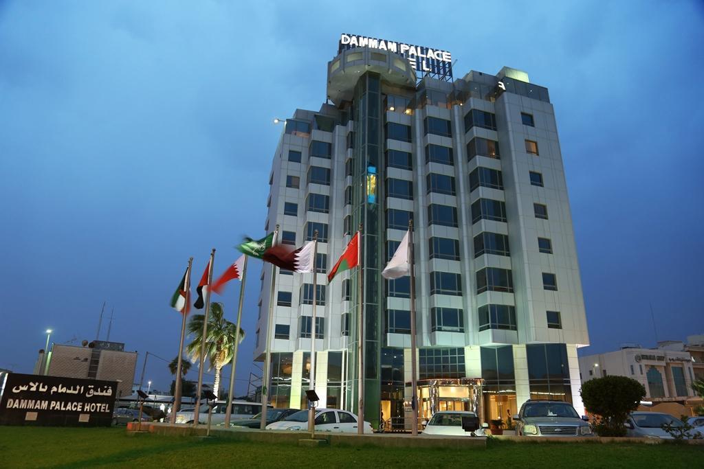 Hotels and Home stays near King Fahad Park, Dammam. Book your Stay now