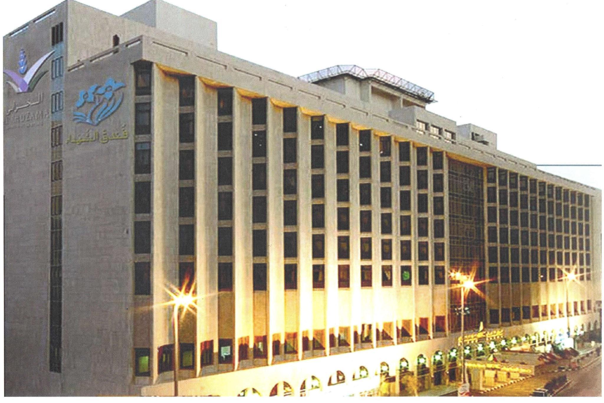 Hotels and Home stays near Mecca Mall, Mecca. Book your Stay now