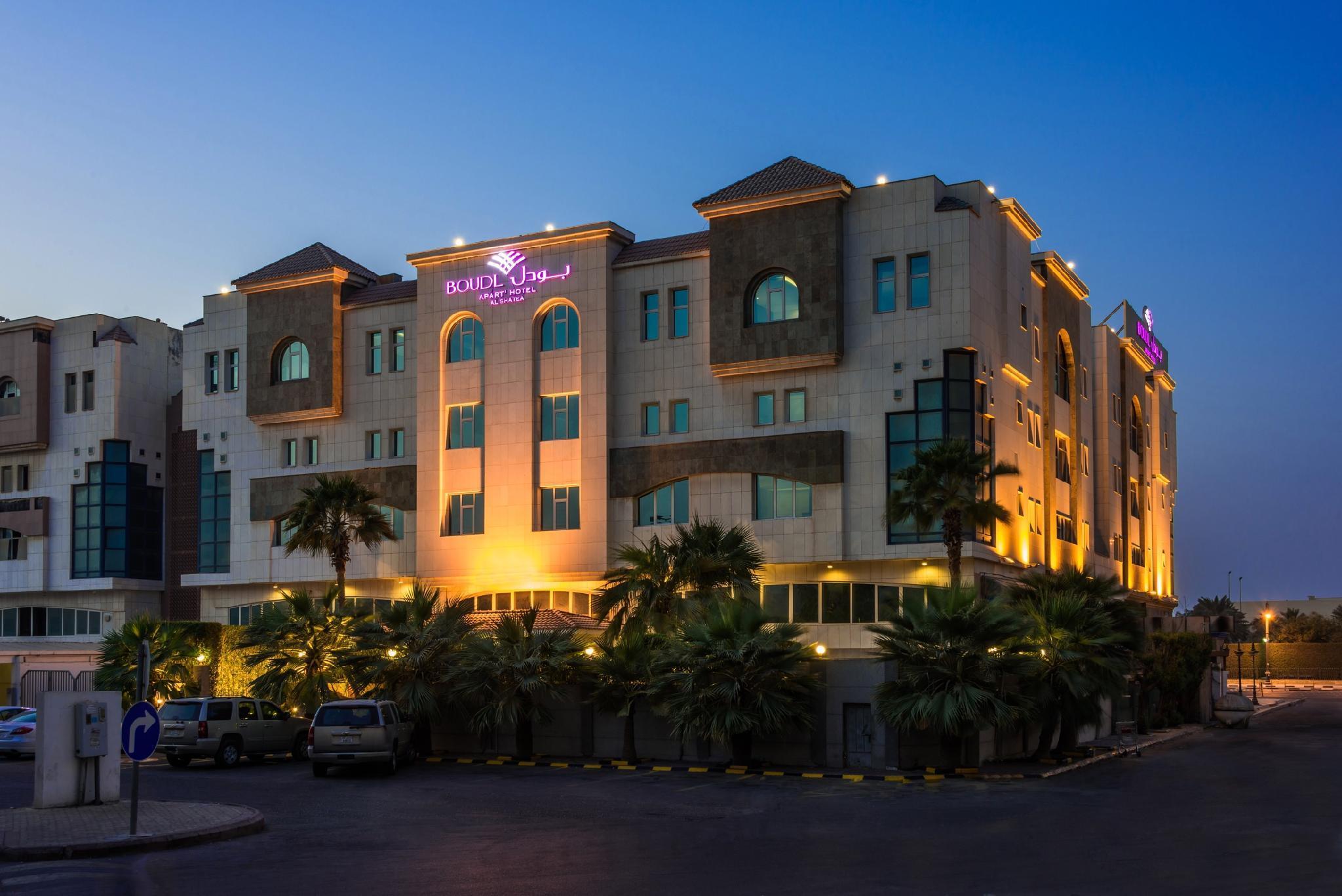 Hotels and Home stays near Dareen Mall, Dammam. Book your Stay now