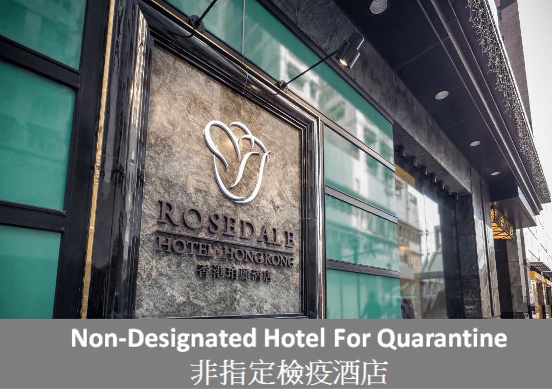 Hotels and Home stays near Central Harbour Front Event Space, Hong Kong. Book your Stay now