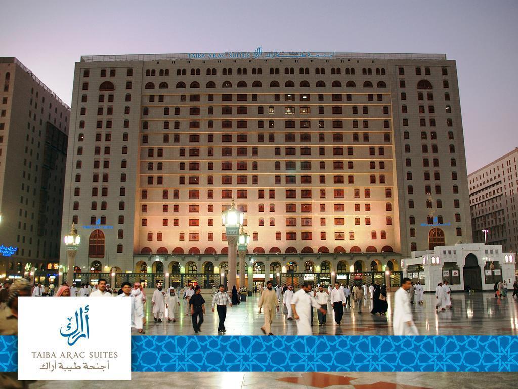 Hotels and Home stays near Mazaya Shopping Center, Al Madinah. Book your Stay now