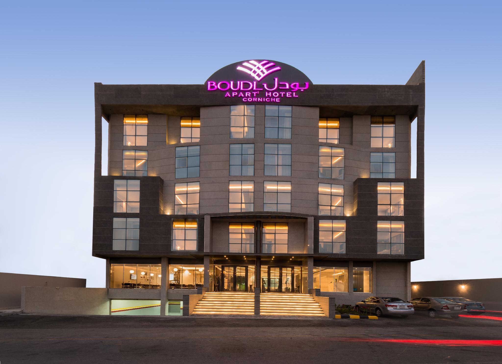 Hotels and Home stays near Marina Mall – Dammam, Dammam. Book your Stay now