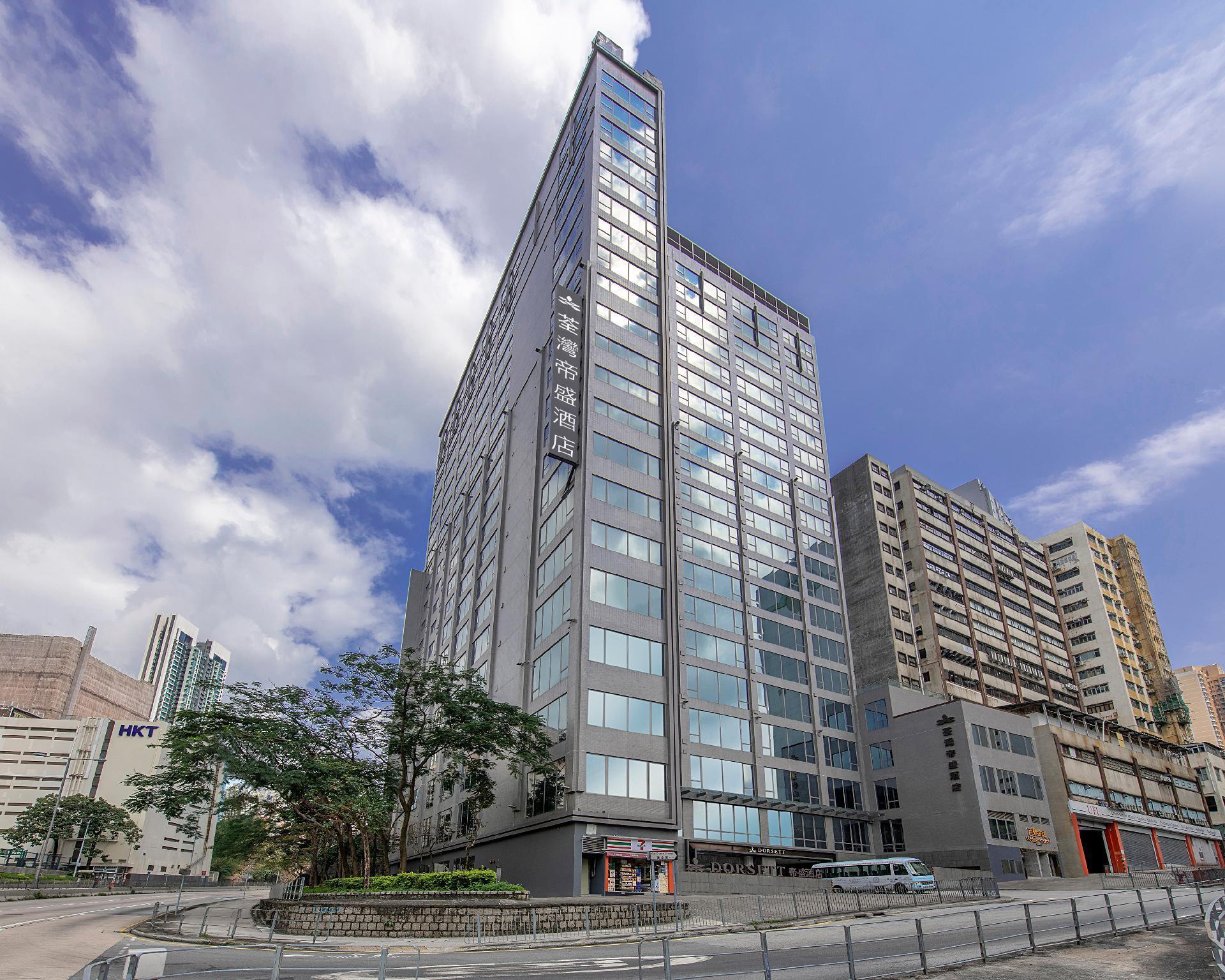 Hotels and Home stays near Peak Tram Station, Hong Kong. Book your Stay now